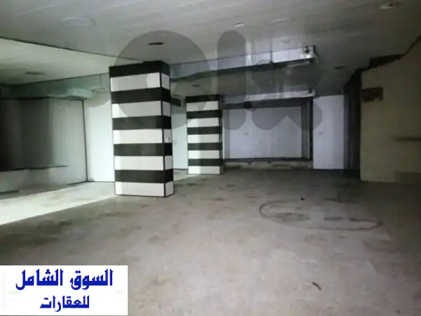 Shop for Sale in Mar Elias محل تجاري للبيع في مارلياس  Commercials For Sale...