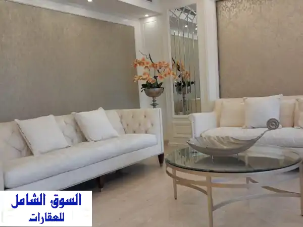 شقة مفروشة فاخرة للإيجار: الأشرفية، بيروت | 160م...