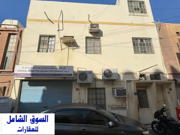 فرصة استثمارية ذهبية: مبنى سكني تجاري للبيع بالمحرق...