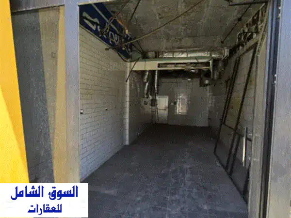 محل تجاري للإيجار  السالمية. موقع مميز في...