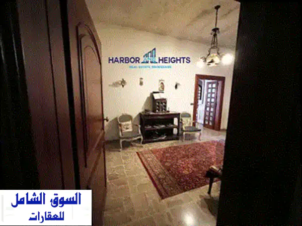 فيلا فاخرة للبيع في الكفور، لبنان | قصر أحلامك بمساحة 1004 م² | استثمار كاش
