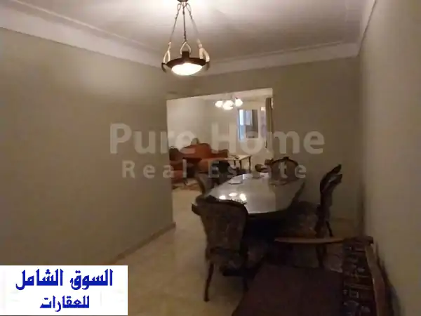 فرصة ذهبية! شقة مفروشة فاخرة للإيجار بسموحة...