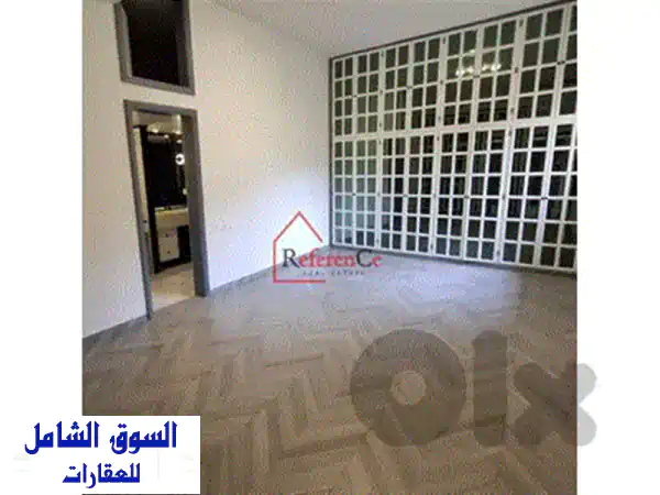 شقة فاخرة للإيجار في رابيه - إطلالة بانورامية ومساحة واسعة تنتظرك!