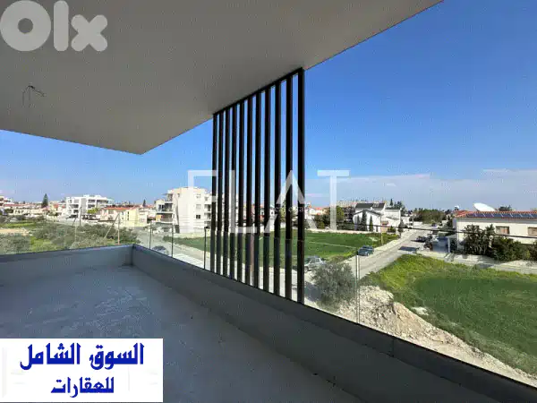 شقة عصرية فاخرة للبيع في لارنكا، قبرص | غرفتي نوم...