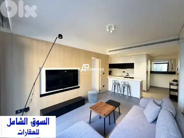 شقة فاخرة للإيجار في الأشرفية، مفروشة بالكامل...