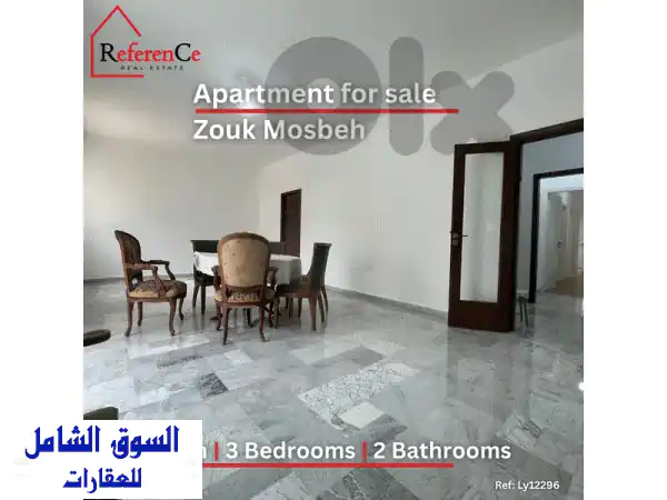 Renovated apartment in Zouk mosbeh for sale شقة جديده في زوق مصبح للبيع...