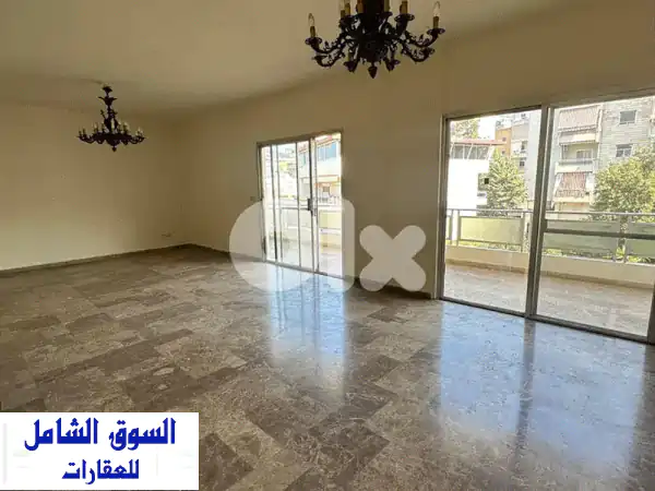 Apartment For Sale in Mazraat Yachouhشقة للبيع في مزرعة يشوع  Apartments...