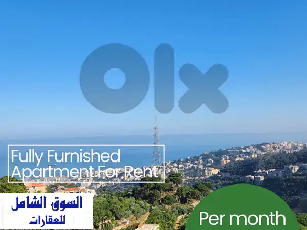 Apartment for rent in Nabay! شقة للإيجار في ناباي!  Apartments u0026 Villas...