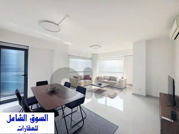 شقة فاخرة مفروشة للإيجار في انطلياس (MQFS2789) - 3 غرف نوم، جيم، وكونسيرج، 170 متر مربع