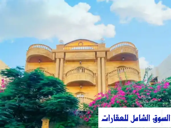 عمارات فاخرة للبيع في الشيخ زايد و6 أكتوبر:...