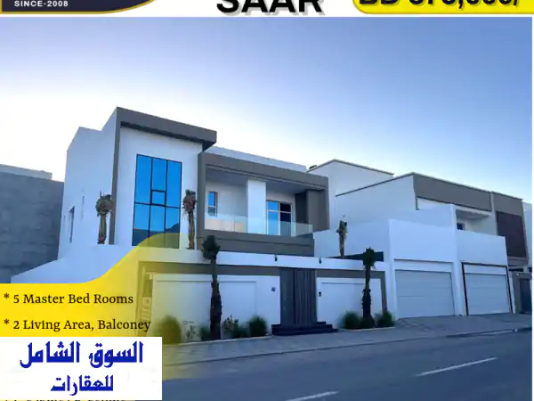 فيلا فاخرة جديدة للبيع في سار (سرايا 1) | مسبح خاص | 5...