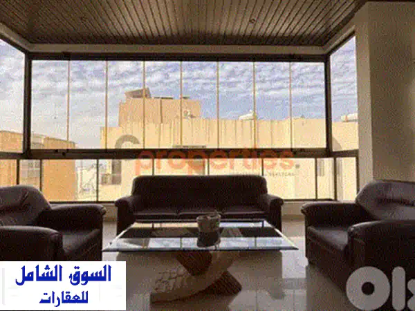 شقة فاخرة للبيع في عوكر - بيل فيو | 175م² بتراس خاص | تشطيبات راقية CPTA47
