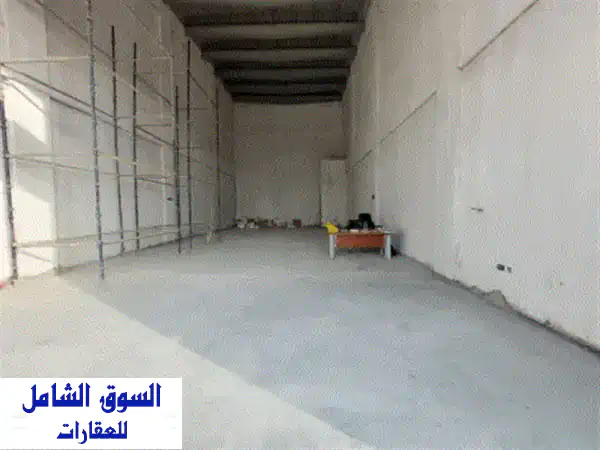 فرصتك الذهبية: مستودعات (شبرات) تجارية وصناعية...