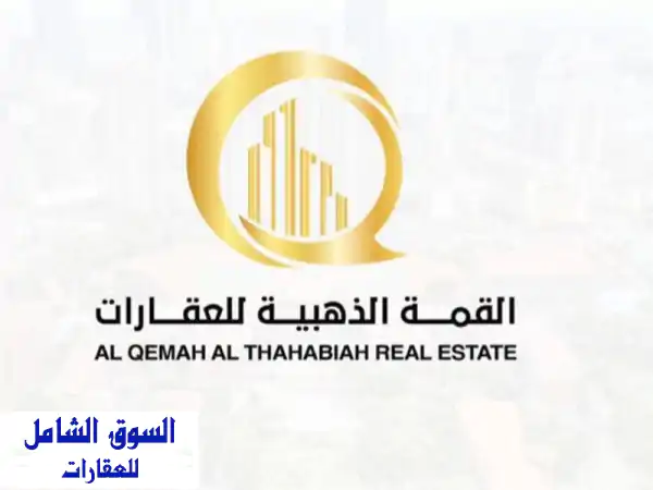 للبيع: عقار استثماري ذهبي بالصناعية 6 | دخل سنوي يصل...