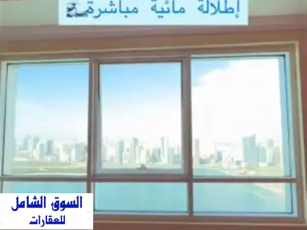 إيجار سنوي: شقة فخمة 5 غرف نوم بالمجاز 3 الشارقة...