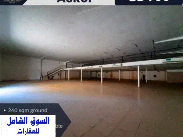 مستودع للإيجار بعسكر، البحرين: 240م² + طابق نصفي |...
