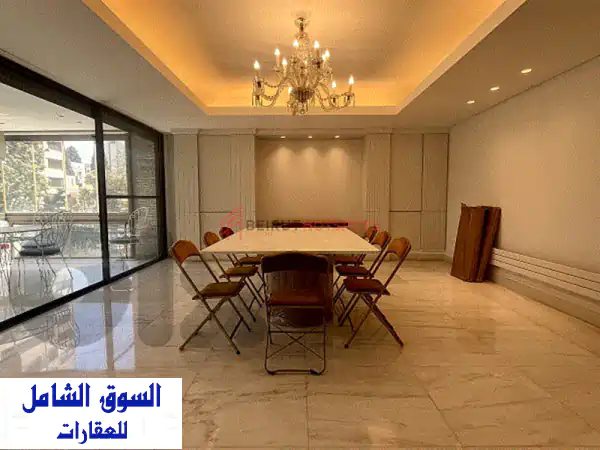 شقة فاخرة للايجار بالأشرفية: كاريه دور | 4 غرف نوم، 407 م²