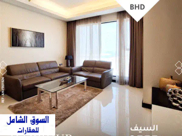 استأجر الآن: شقة فاخرة مفروشة بالكامل في...