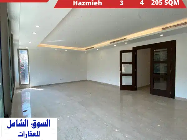 شقة أحلامك الفاخرة الجديدة للبيع في الحازمية - 205...