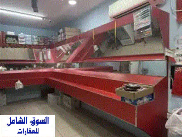 فرصة ذهبية: محل خضار للبيع في الرفاع بسعر مغري جداً...