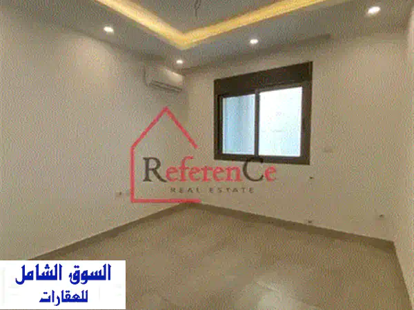 شقة أحلامك الفاخرة الجديدة للبيع في الحازمية - 205 م² جاهزة للسكن!