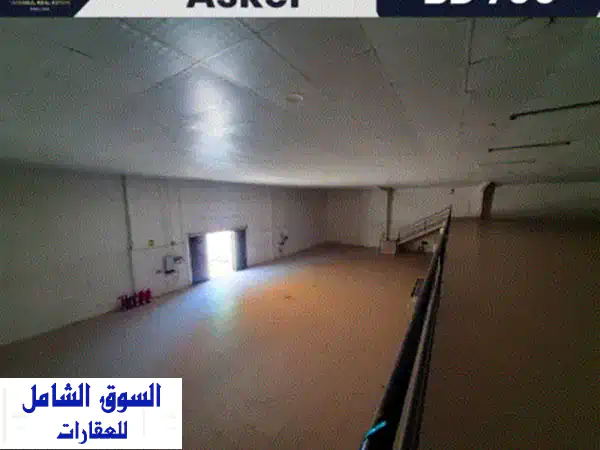 مستودع للإيجار بعسكر، البحرين: 240م² + طابق نصفي | مثالي للسجل التجاري | 700 د.ب.