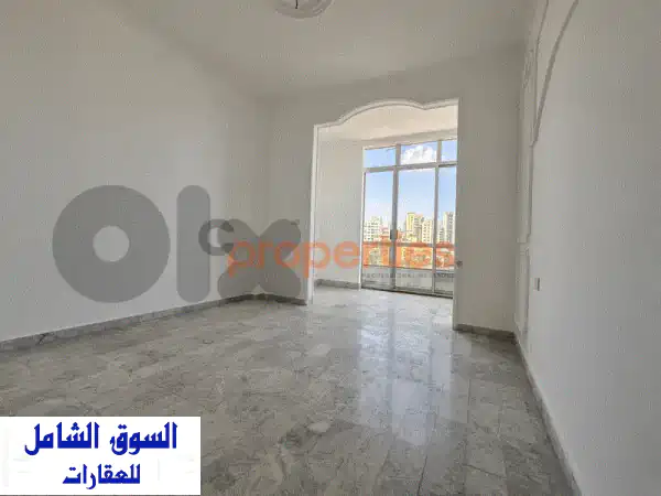 شقة فاخرة للإيجار في رملة البيضا، بيروت | 3 غرف...