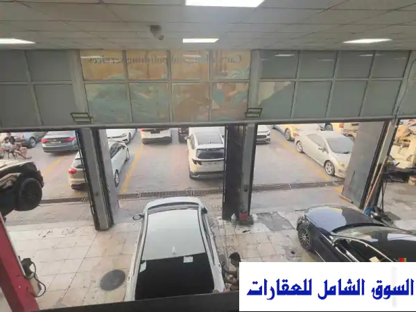 🔥 فرصة ذهبية: كراج سيارات متكامل للبيع في...