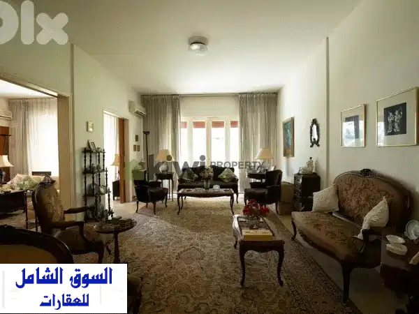 شقة فاخرة للبيع في الأشرفية - الكاري دور | 350 م²، 4...
