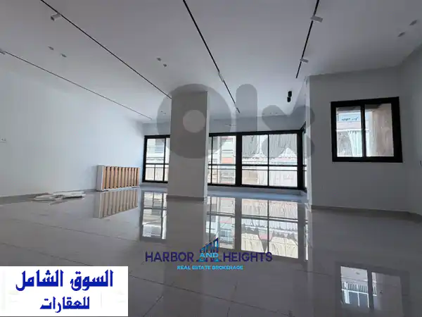 شقة فاخرة للبيع في الحمرا، بيروت - 220 م² بتصميم...