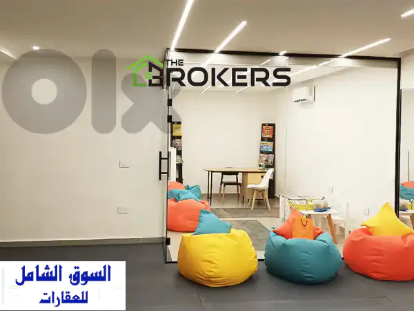 فرصة العمر في قلب بيروت! شقة / مكتب / عيادة للبيع...