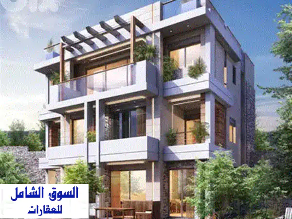 امتلك فيلتك الساحرة في مشمش جبيل: 2 غرفة نوم، حدائق، ودفع مرن ابتداءً من 124 ألف دولار!