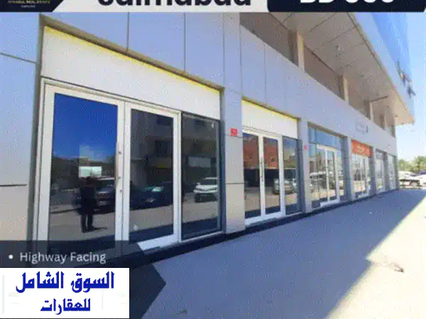 فرصة استثنائية: معرض تجاري للإيجار بسلماباد |...