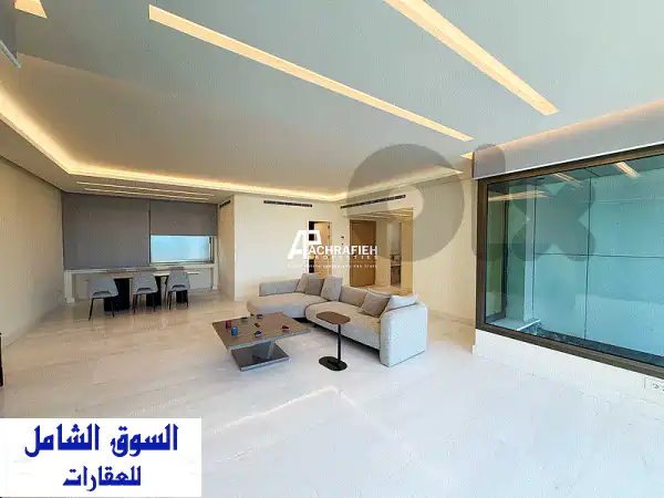 شقة فاخرة جديدة للبيع في الصيفي، بيروت | إطلالة بحرية ساحرة 250م² - استثمار مثالي!