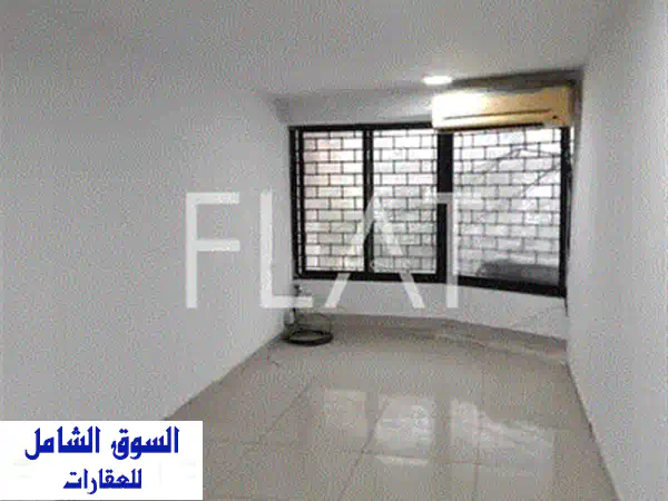 فرصة استثمارية لا تفوّت! محل تجاري للبيع طابقين في قلب جسر الباشا