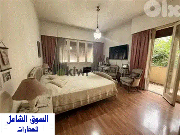 شقة فاخرة للبيع في الأشرفية - الكاري دور | 350 م²، 4 غرف نوم، موقع استثنائي