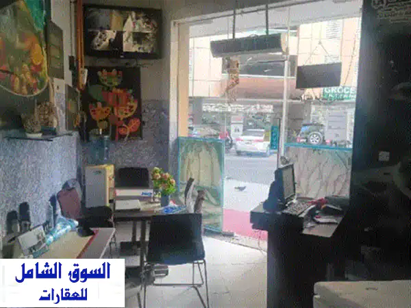 فرصة استثمارية ذهبية: مطعم مجهز بالكامل للبيع...
