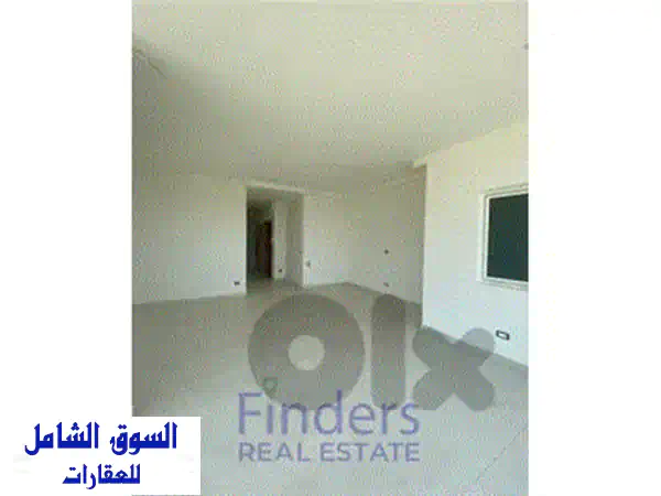 Apartment for sale in Fanar! شقة للبيع في فنار!  Apartments u0026 Villas For Sale  116933364