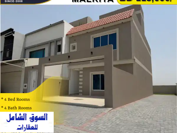 فيلا جديدة فاخرة للبيع في المالكية، البحرين ✨ |...