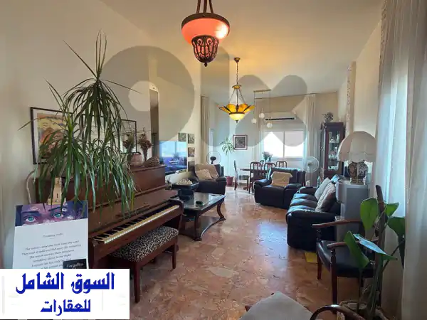 شقة للبيع في الاشرفية جعيتاوي apartment for sale in geitawi...