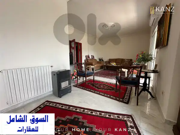 Apartment For Rent In Ballouneh  Keserwan شقة للايجار في منطقة بلونه...