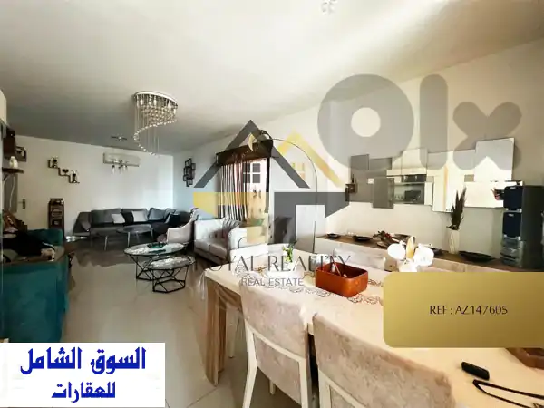 apartment for sale in jiyyeh AZ شقة للبيع في جية  Apartments u0026 Villas For Sale...