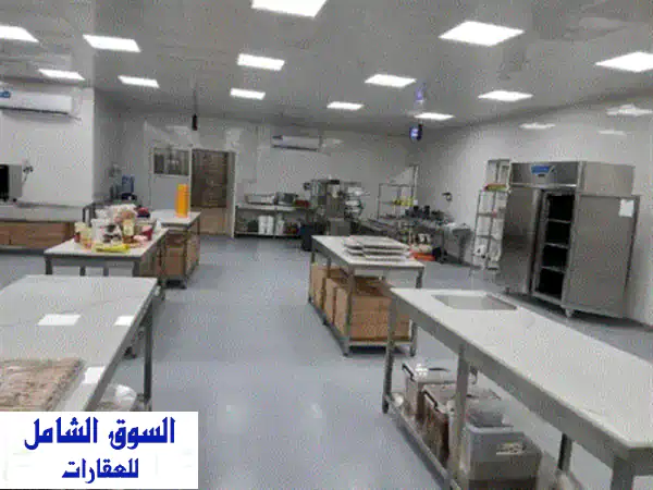 مصنع شوكولاته وفواكه مجففة للبيع في رأس الخيمة...