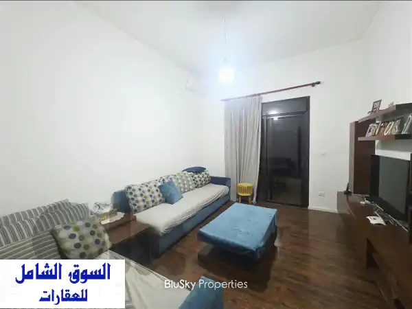 Apartment For RENT In Broumana شقة للإيجار #GS  Apartments u0026 Villas For Rent...