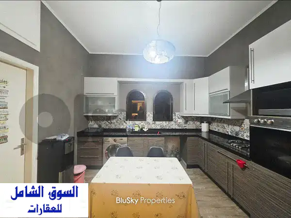 Apartment For RENT In Broumana شقة للإيجار #GS  Apartments u0026 Villas For Rent  117017163