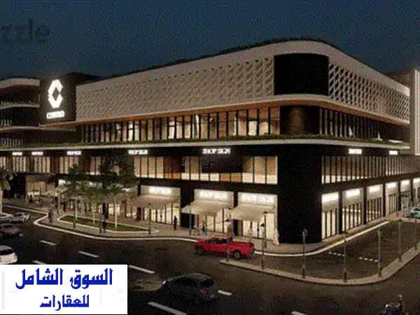 استثمر في محل تجاري للبيع 30 م في SKY Gate Mall علي طريق الواحات بأقل مقدم 10  و اطول فترة سداد بدون فوايد مع شركة ادارة و تشغيل AlWahat