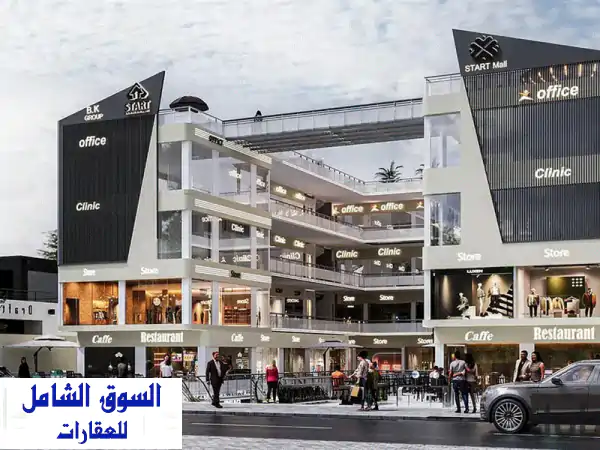 استثمر في محل تجاري للبيع 30 م في SKY Gate Mall علي...