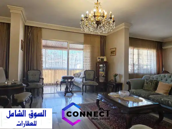صفقة العمر! شقة فاخرة 280م² (4 غرف نوم) للبيع برأس...