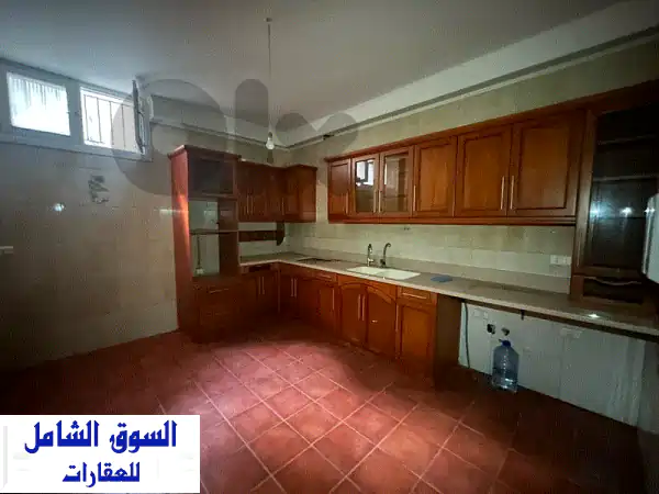 شقة الأحلام بضهر الصوان: 130م²، 2 نوم، 2 حمام، موقف خاص بسعر 95,000$! استثمارك الأمثل بلبنان.