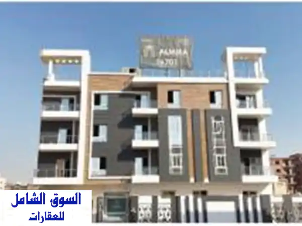 وحدة ببيت الوطن التجمع الخامس الحي التاني